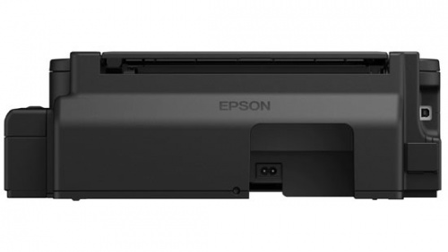 Epson EcoTank WorkForce M105 Mono Inyección Print C11CC85211 |  Cyberpuerta.mx
