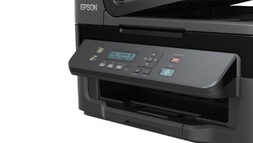 Multifuncional Epson EcoTank WorkForce M205, Mono, EcoTank C11CD07211 |  Cyberpuerta.mx