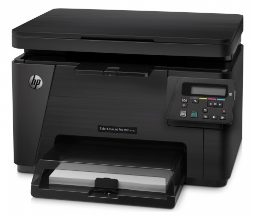 Multifuncional HP LaserJet Pro MFP M176n, Color, Láser, CF547A |  Cyberpuerta.mx