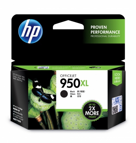 Cartucho HP 950XL Negro Orig 2300pág p/OfficejetPro 8100/8600 CN045AL |  Cyberpuerta.mx