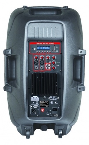 KSR Bocina MSA-6515BT, Bluetooth, 200W RMS, MSA-6515BT | Cyberpuerta.mx