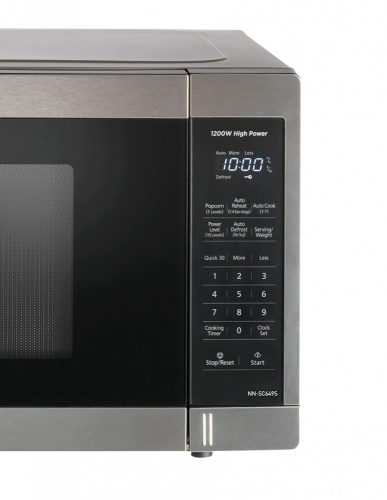 Panasonic Horno de Microondas 1.3 Pies Cúbicos, 1100W, NN-SC649SRBH |  Cyberpuerta.mx