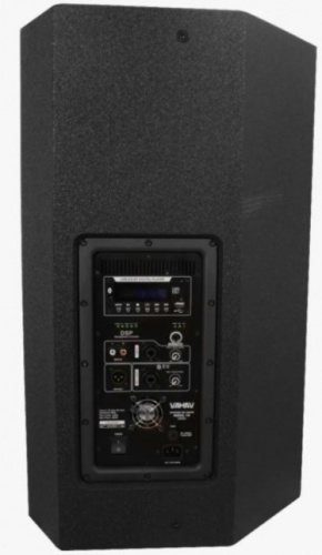Vamav Bafle NOVA 15 Alámbrico 800W RMS USB, NOVA-15 | Cyberpuerta.mx