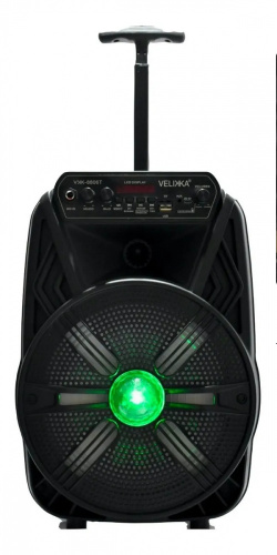 Velikka Bocina, Bluetooth, Alámbrico/Inalámbrico, 4500W, VKK-8806T |  Cyberpuerta.mx