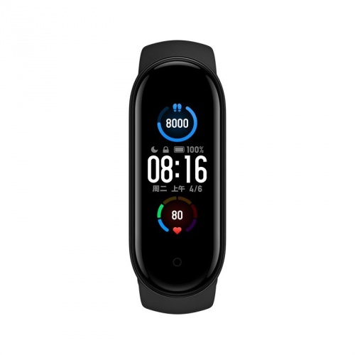 Xiaomi Smartband Mi Band 5 Bluetooth 5.0 Android/iOS Negro BHR4236CN |  Cyberpuerta.mx