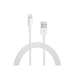 4XEM Cable Lightning Macho - USB A Macho, 90cm, Blanco 