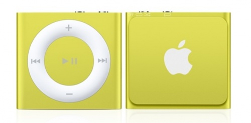 Apple iPod Shuffle 2GB, Amarillo (4a Generación) 