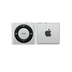 Apple iPod Shuffle 2GB, Plata (Septiembre 2015) 