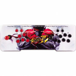 Tablero Arcade Street Fighter IV, 5000 Juegos, Multicolor 