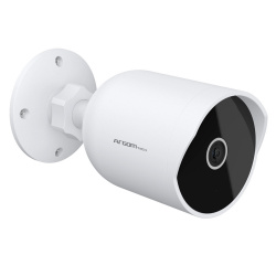 ArgomTech Cámara IP Smart WiFi Bullet IR para Interiores/Exteriores CONVOY 70, Inalámbrico, 2304 x 1296 Pixeles, Día/Noche 