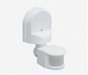 Argos Sensor de Movimiento PIR Montaje en Techo 9402510, Alámbrico, hasta 12 Metros  