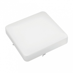 Argos Lámpara LED Plafón para Techo 9403255, Interiores,  Luz Fría, 12W, Blanco, para Casa/Comercial 