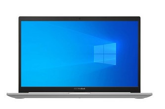 Laptop ASUS Vivobook 14 14” Full HD, AMD Ryzen 7 5700U 1.8GHz, 8GB, 512GB SSD, Windows 10 Home 64-bit, Español, Rosa 