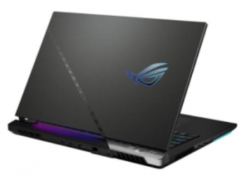 Laptop Gamer ASUS ROG STRIX G733 17.3