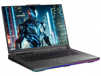 Laptop Gamer ASUS ROG Strix G16, 16