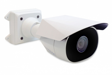 Avigilon Cámara IP Bullet IR para Exteriores 3.0C-H5SL-BO1-IR, Alámbrico, 2048 x 1536 Pixeles, Día/Noche 