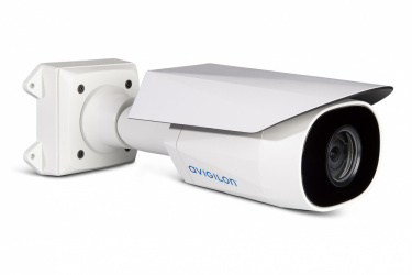 Avigilon Cámara IP Bullet IR para Exteriores 4.0C-H5A-BO1-IR, Alámbrico, 2560 x 1440 Pixeles, Día/Noche 