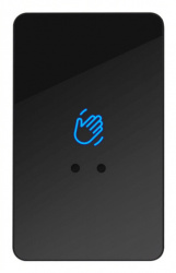 Axceze Botón de Salida sin Contacto AX-B100, Alámbrico, Negro 