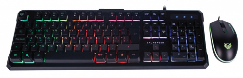 Kit Gamer de Teclado y Mouse Balam Rush Squad KTM330, Alámbrico, USB, Negro (Español) 