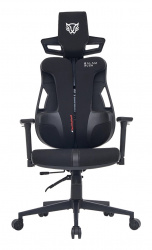 Balam Rush Silla Gamer Bolt Rush PT, hasta 150Kg, Negro 