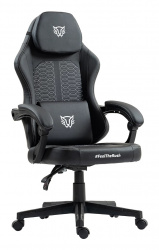 Balam Rush Silla Gamer Force Max Z3, hasta 120kg, Negro 