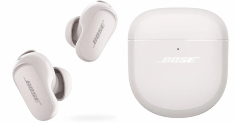 Bose Audífonos con Micrófono QuietComfort Earbuds II, Bluetooth, Inalámbrico, USB, Blanco  
