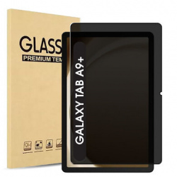 BRobotix Filtro de Privacidad para Tablet, 11