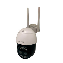 Camara Cámara de Seguridad CCTV Domo para Interiores/Exteriores I790DZW, Inalámbrico, 2560 x 1440 Pixeles, Día/Noche 