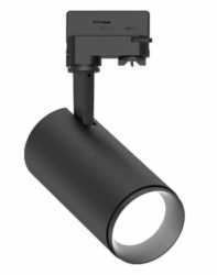 Construlita Lámpara LED para Riel CO5113NBNA, Interior, Blanco, 45W, 4000 Lúmenes, IRC, para Casa/Comercial  