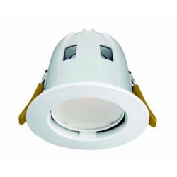 Construlita Lámpara LED para Techo Empotrable, Interiores, Luz Suave Cálida, 5.5W, 371 Lúmenes, Blanco, para Oficina 