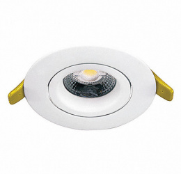 Construlita Lámpara LED para Techo Empotrable, Interiores, Luz Blanca, 6.5W, 565 Lúmenes, Blanco 