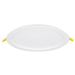 Construlita Lámpara LED para Techo Empotrable, Interiores, Luz Blanca Neutra, 25W, 2500 Lúmenes, Blanco, para Casa 