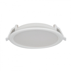 Construlita Lámpara LED para Techo Empotrable, Interiores, Luz Suave Cálida, 6W, 560 Lúmenes, Blanco, para Casa 