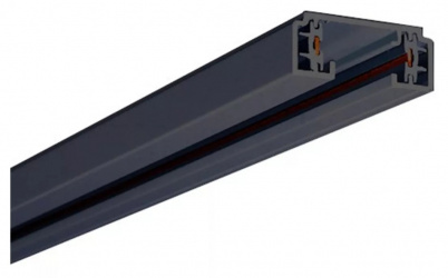 Cooper Lighting Riel para Lámparas LZR104MB, 1.2 Metros, Negro 