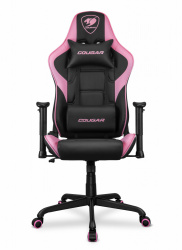 Cougar Silla Gamer Armor Elite, hasta 120kg, Negro 