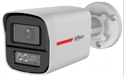 Dahua Cámara de Seguridad CCTV Bullet IR para Interiores/Exteriores DH-HAC-HFW1549XN-IL-A-PRO, Alámbrico, 2880 x 1620 Pixeles, Día/Noche 