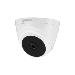 Dahua Cámara CCTV Domo IR para Interiores HAC-T1A41, Alámbrico, 2560 x 1440 Pixeles, Día/Noche 