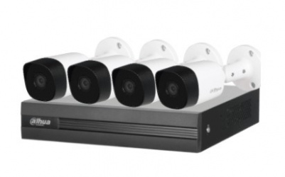 Dahua Kit de Vigilancia DH-KIT/XVR1B04H/4-B2A51N-0280B de 4 Cámaras CCTV Bullet y 4 Canales, con Grabadora, 4 Rollos de Cable Siames y Fuente de Poder 