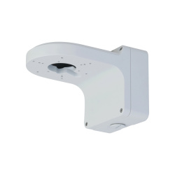 Dahua Montaje de Pared para Cámara Domo, hasta 3kg, Blanco 