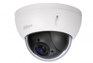 Dahua Cámara CCTV Domo para Interiores/Exteriores SD22204I-GC, Alámbrico, 1920 x 1080 Pixeles, Día/Noche 
