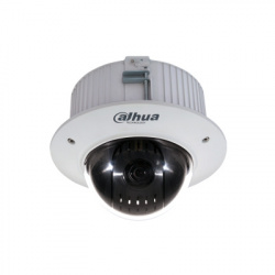Dahua Cámara CCTV PTZ Domo para Interiores SD42C215-HC-LA, Alámbrico, 1920 x 1080 Pixeles, Día/Noche, Starlight 