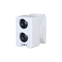 Dahua Sensor de Movimiento Infrarrojo Montaje en Pared DH-YJ104, Alámbrico, hasta 100 Metros  