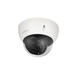 Dahua Cámara CCTV Domo IR para Interiores/Exteriores HDABW1400E28, Alámbrico, 2560 x 1440 Pixeles, Día/Noche 