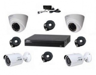 Dahua Kit de Vigilancia KIT-CT de 4 Cámaras y 8 Canales, con Grabadora DVR 