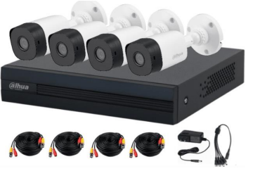 Dahua Kit de Vigilancia XVR1B04-I/4-B1A21 de 4 Cámaras IP Bullet con Grabadora de 5 Canales  