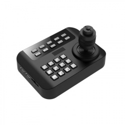 Dahua Teclado Controlador con Joystick MKB1100, Alámbrico, USB, RS485, RS232, para DVR y NVR Móvil 