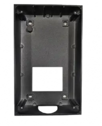 Dahua Caja de Conexiones VTM134, Negro 