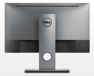Monitor Dell UltraSharp U2417H LED 23.8'', Full HD, HDMI, Negro 