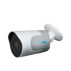 DuoSmart Cámara de Seguridad IP Smart WiFi Bullet IR para Exteriores E30, Inalámbrico, 1920x1080 Full HD, Día/Noche  