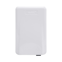 FiberHome Caja para Pared FTB-506, 2 Acopladores, Blanco 